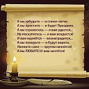 ���� ******Elena, ������, 45 ��� - ��������� 20 ���� 2013 � ������ ���� ����������