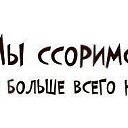 ���� ���, ��������� - ��������� 21 ������ 2012 � ������ �....)))�