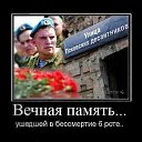 ���� ������� �������, ��������, 60 ��� - ��������� 4 ������� 2013 � ������ ���������� ������
