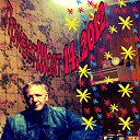 ���� Grigoriy, �������� - ��������� 17 ������� 2012 � ������ ���� ����������