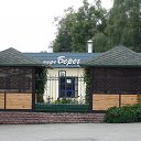 ���� ����, �������, 66 ��� - ��������� 31 ����� 2013 � ������ ���� �����