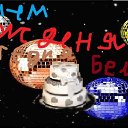 ���� ������, ������, 22 ���� - ��������� 22 ������� 2012 � ������ ��������� �����