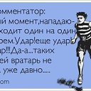 ���� �����, ��������, 41 ��� - ��������� 13 ������� 2012 � ������ �������