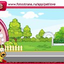 ���� �����, �������, 58 ��� - ��������� 27 �������� 2010 � ������ �PetLove�