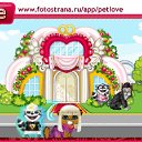���� ����, ������� - ��������� 19 ������� 2010 � ������ �PetLove�