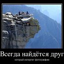 ���� ��������, �����, 44 ���� - ��������� 17 ������� 2012 � ������ �������