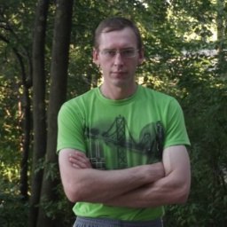 �����, �����, 44 ����