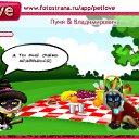 ���� �����....�����..., ������, 36 ��� - ��������� 11 ������ 2010 � ������ �PetLove�