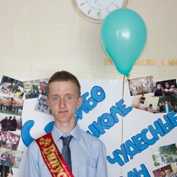 ���� �����, ����, 31 ��� - ��������� 18 ���� 2012