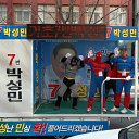 ���� ��������, ��������, 60 ��� - ��������� 9 ������ 2012 � ������ �������