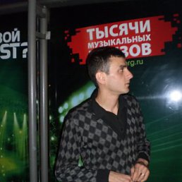 Edos, ���������, 40 ���