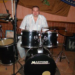 ������, �������, 45 ���