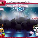 ���� ���, ������, 33 ���� - ��������� 25 ����� 2011