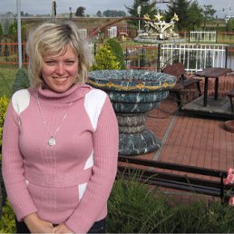 ���� ����, ������, 44 ���� - ��������� 20 ����� 2012