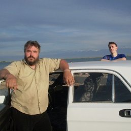 �������, �����������, 64 ����