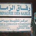  , , 42  -  2  2011    2002