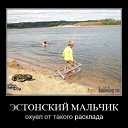���� Roli, ��������, 53 ���� - ��������� 14 ��� 2011 � ������ �����������