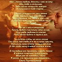 ��� �����... �� ������� ���� ����������