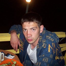 ������, �������������, 45 ���