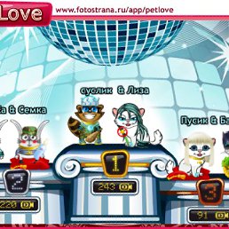 ���� Bree-bee *������*, ����������, 32 ���� - ��������� 1 ������� 2010