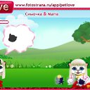 ���� �������, ����� - ��������� 25 ������ 2010 � ������ �PetLove�