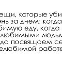 ���� !!!!! �����!!!!!, ���� - ��������� 26 ������� 2013 � ������ ������ ��������