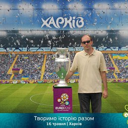 ���� ����, ������� - ��������� 21 ������� 2012