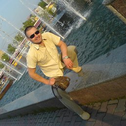 ������, ����������, 45 ���