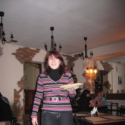 �����, ������������, 54 ����