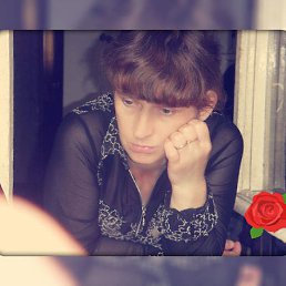 �����, ������������