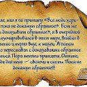 ���� �����., ���������, 60 ��� - ��������� 20 ���� 2012 � ������ �������