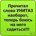 ���� ���������, ����, 48 ��� - ��������� 3 ����� 2013