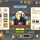 ���� ��������� 999, ��������, 59 ��� - ��������� 3 ������ 2012 � ������ ��������