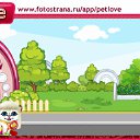  , , 56  -  28  2011   PetLove