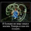 ���� ����, ������, 48 ��� - ��������� 19 ������� 2011 � ������ ������������ۻ