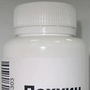 ���� George, �������, 52 ���� - ��������� 11 ��� 2013 � ������ ������ ��������