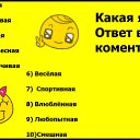 ���� ��������, �����-��������� - ��������� 20 ���� 2012 � ������ �������