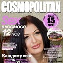 ���� Valeria, ������ - ��������� 9 ������ 2012 � ������ ���� ����������