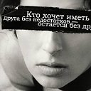      http://vkontakte.ru/app1864459    