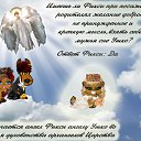 ���� �����, ������, 74 ���� - ��������� 6 ������ 2010 � ������ ������� ���������� ����� �� ������� ����� � ����!!!�