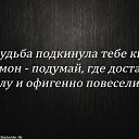  ,  -  20  2013    