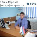 ���� ������, ��������, 46 ��� - ��������� 4 ���� 2013 � ������ ���� ����������