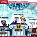 ���� Valentina, ����, 37 ��� - ��������� 2 ������ 2010 � ������ �PetLove�