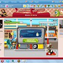 ���� ��������� "Sz" *P De S*, ���������, 35 ��� - ��������� 13 �������� 2012 � ������ ���� �������