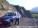 ���� Edik, ��������, 49 ��� - ��������� 17 ����� 2012 � ������ ���� ����������
