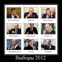 ���� �����, ������, 45 ��� - ��������� 18 ������� 2011 � ������ ����������� �����