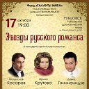 ���� ����� ���������, ������, 88 ��� - ��������� 10 ����� 2012 � ������ ��� ���������� ���������� ���������� �������� - ������� � �������� �������.�