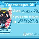 ���� ����, ���, 27 ��� - ��������� 30 ���� 2011 � ������ ���� ����������