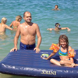 �������, �����!