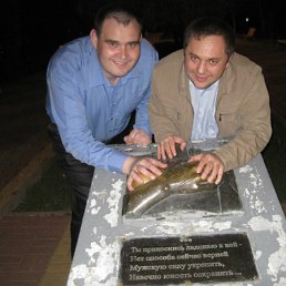 ���� �������, ������-��-����, 46 ��� - ��������� 25 ��� 2012